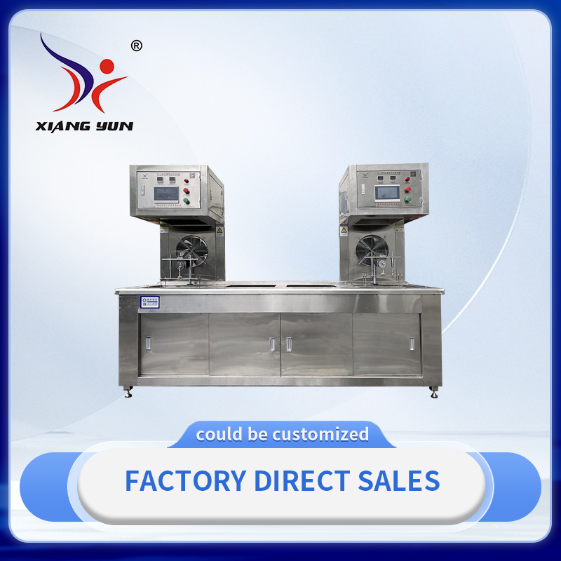 XY-SKR2X2036 double-head CNC optical lens dyeing machine