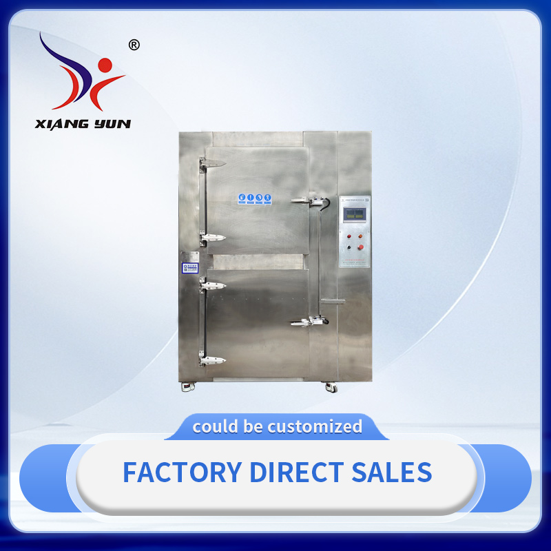 XY-H series hot air circulation box drying box