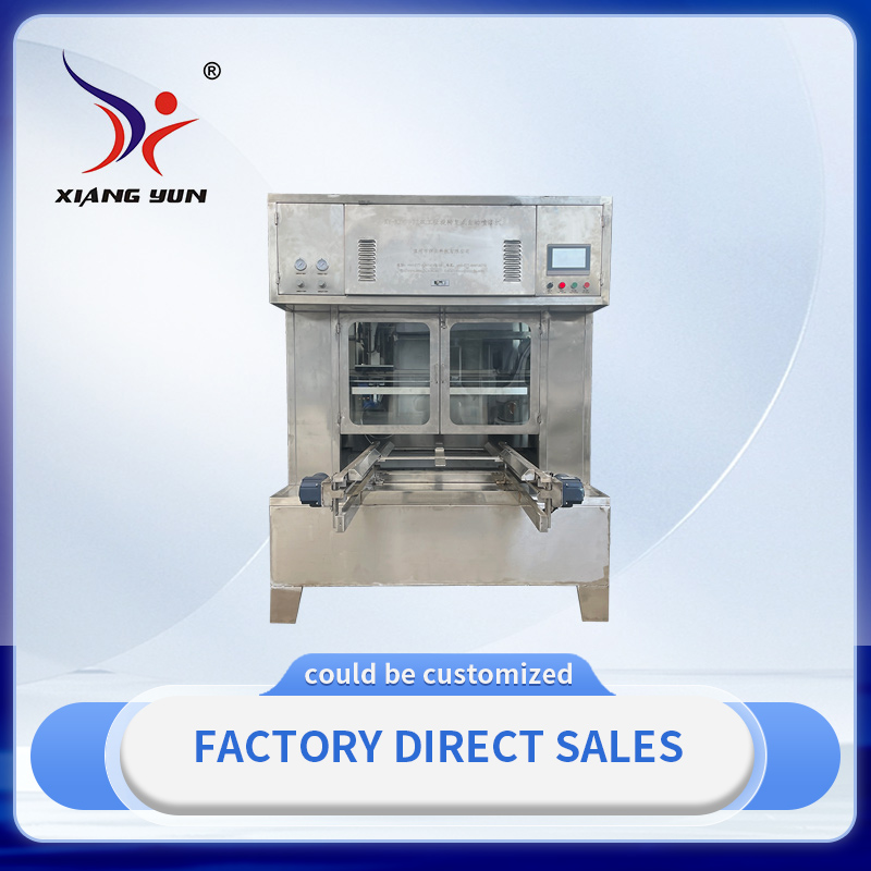 XY-XZWFPT2 double-station rotary reciprocating automatic painting machine