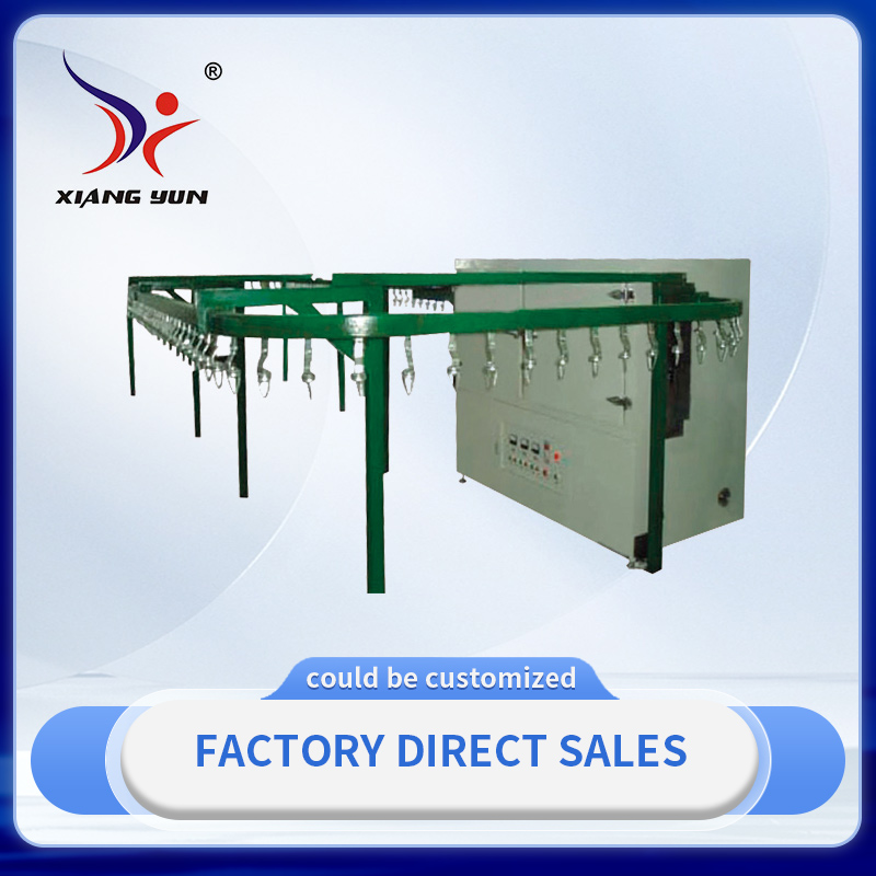 XY-XG suspension chain conveyor (UV curing) line