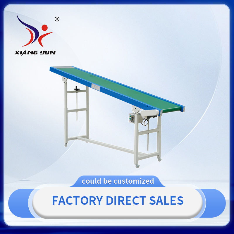 XY-PS Series Flat Belt Conveyor