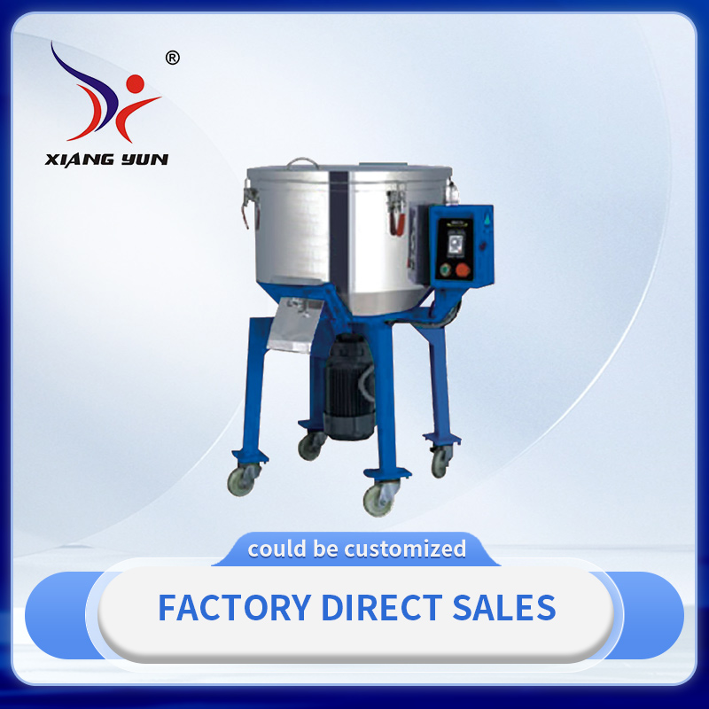 XY-HS series plastic raw material color mixing machine