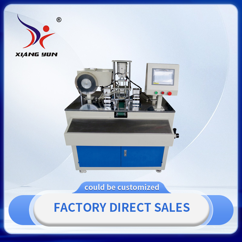 XY-GFCI socket film automatic screw machine